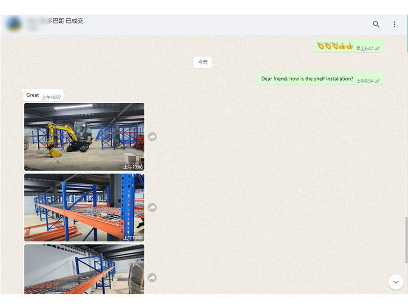 2.jpg Tobago customers purchase Pallet Racks and mesh.