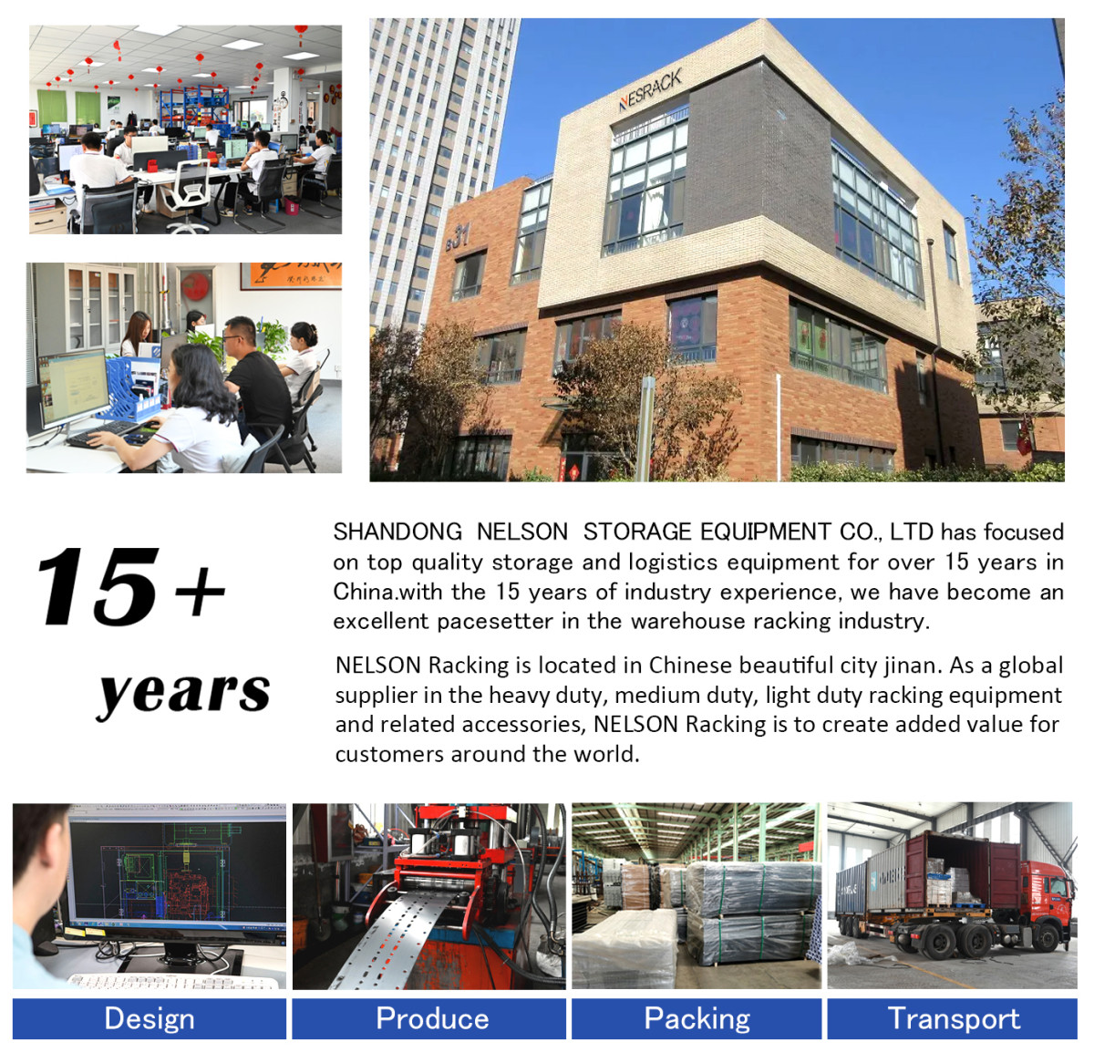 4 公司介绍.jpg Radio Shuttle Racking