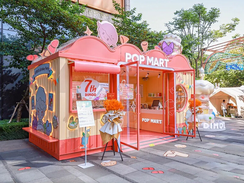 Container Shop