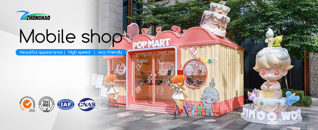 Container Shop