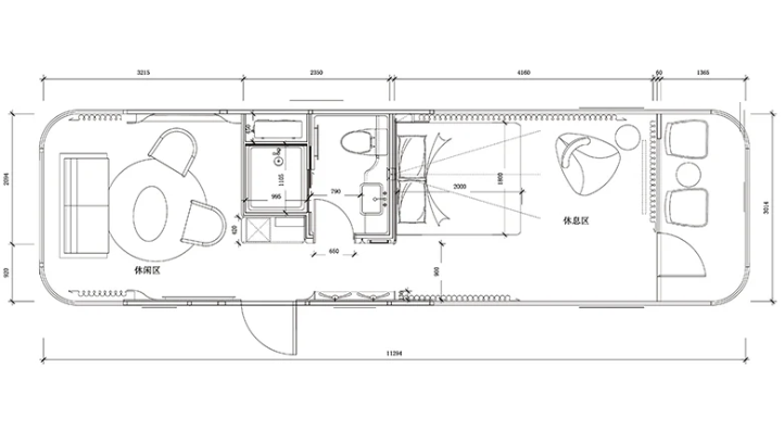 Space Cabin G7 X-Inspace