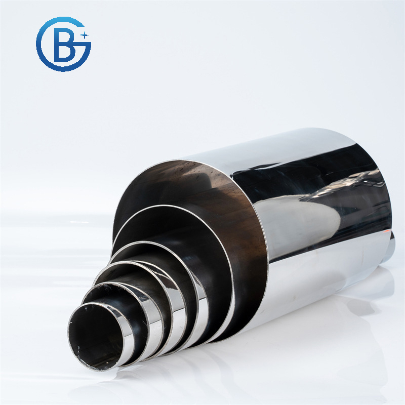 Stainless Steel Decorative Tube