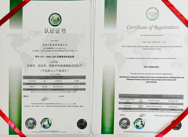 微信图片_20250728114131_148