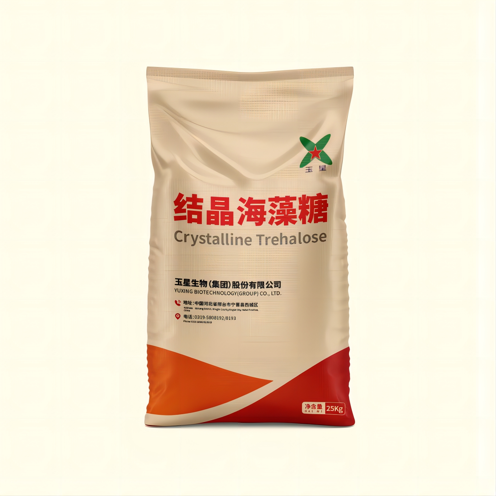 Trehalose Manufacturer - A Natural Sugar