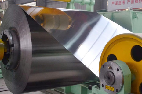 Cold Rolled Stainless Steel Coil Cold Rolled Stainless Steel Coil