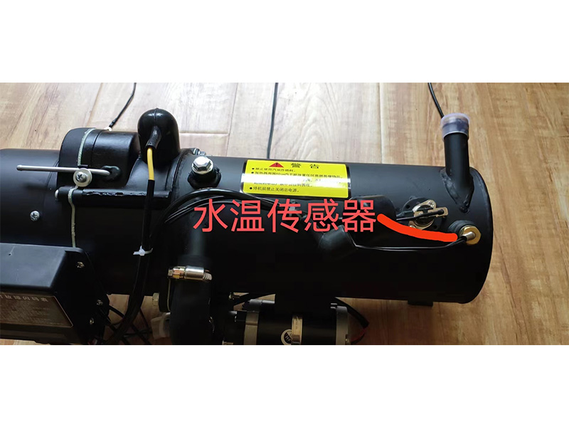 Water Preheater