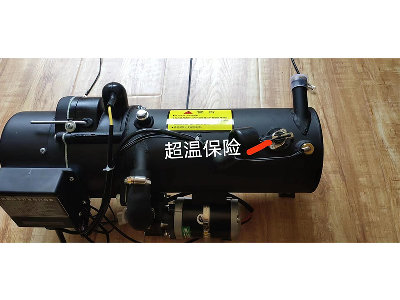 Water Preheater