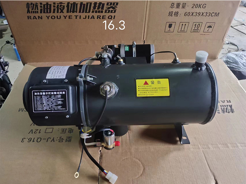 Water Preheater