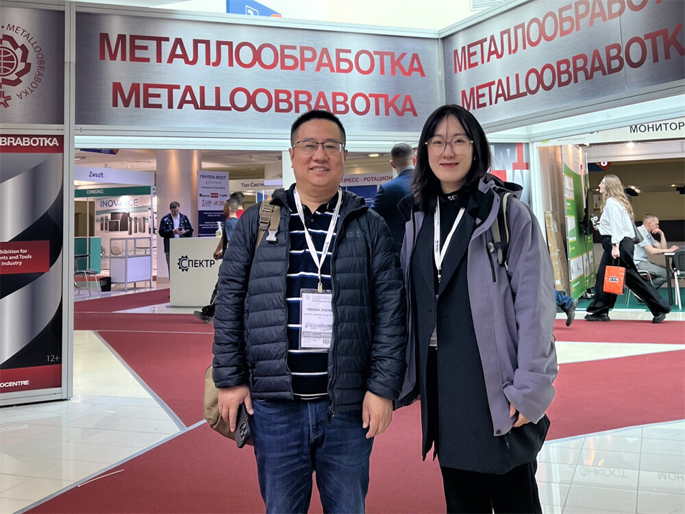 Jinan Ritec at Metalloobrabotka 2024