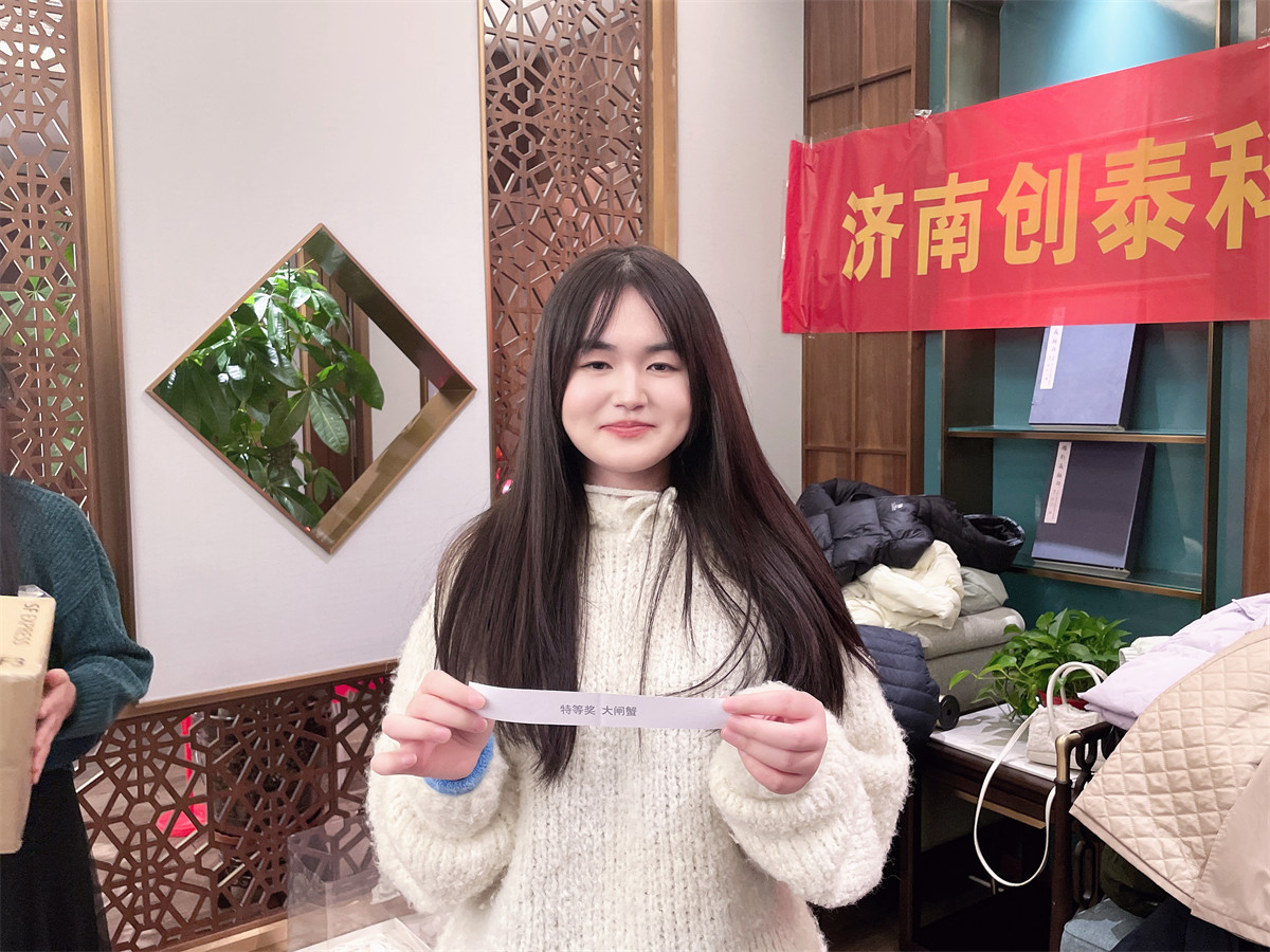 El año financiero 2023 de Jinan Ritec termina brillantemente