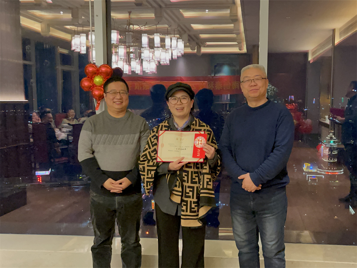 Jinan Ritec (10).jpg El año financiero 2023 de Jinan Ritec termina brillantemente