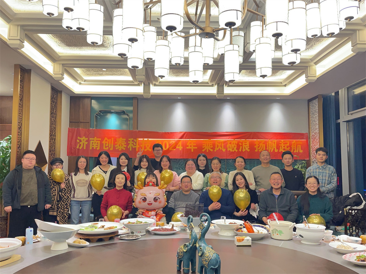 Celebrando Eid al-Adha con nuestros valiosos clientes