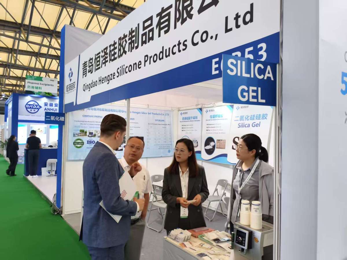 CPHI Shanghai 2025, make a dazzling appearance.