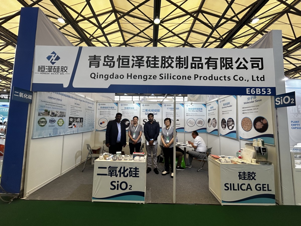 CPHI Shanghai 2025, make a dazzling appearance.