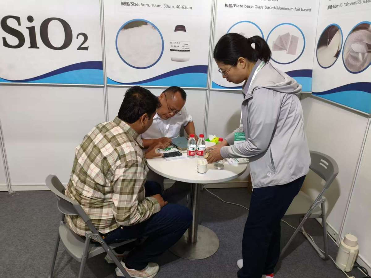 CPHI Shanghai 2025, make a dazzling appearance.