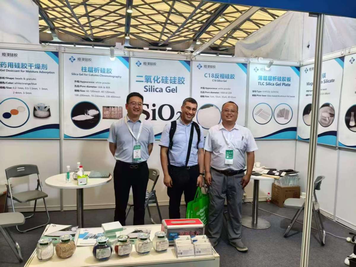 CPHI Shanghai 2025, make a dazzling appearance.