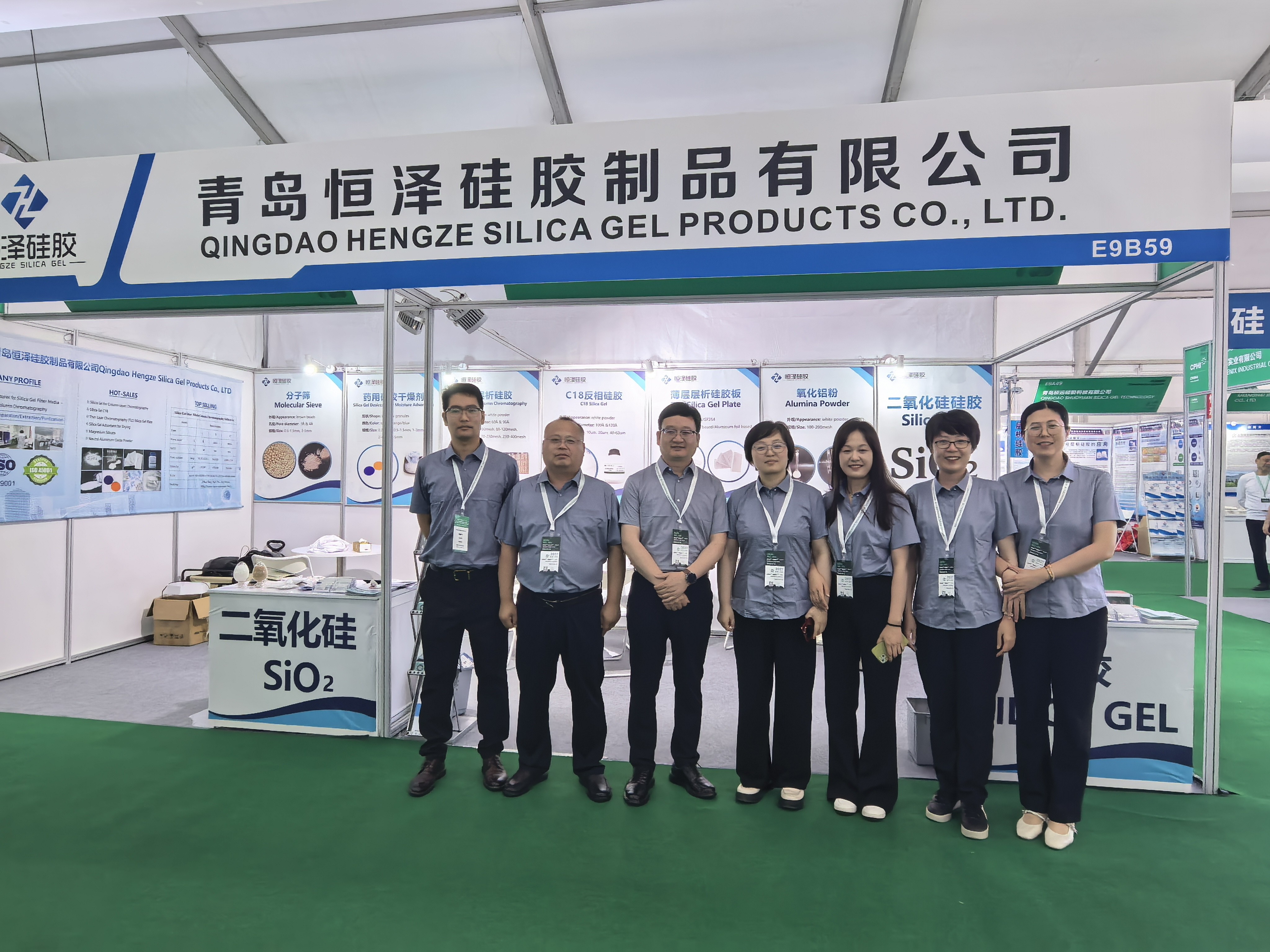 CPHI Shanghai 2026. The exhibition came to a successful conclusion, with abundant achievements.