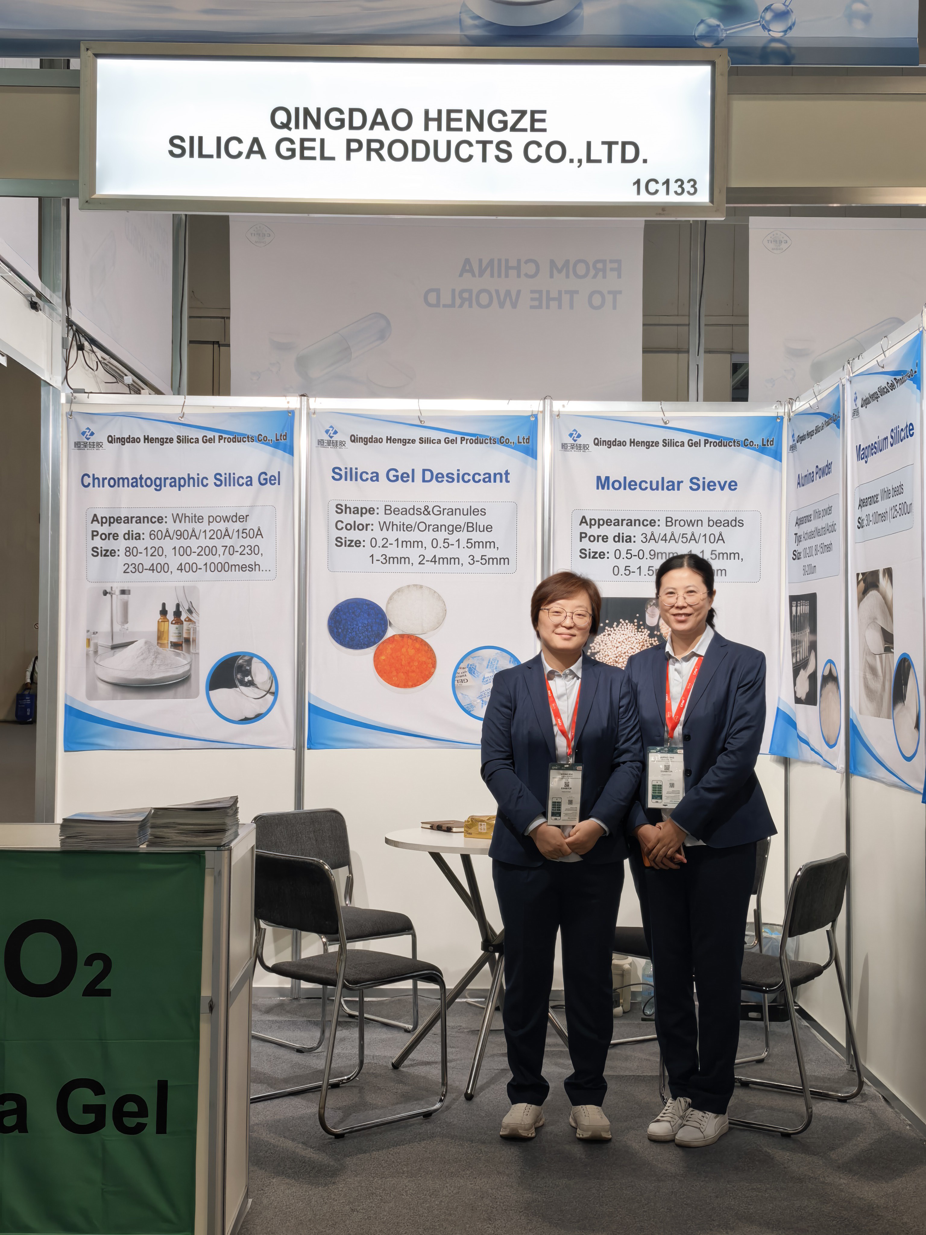 CPHI Milan 2026-Meet Us at CPHI Milan 2026, Empower Global Pharma Innovation!