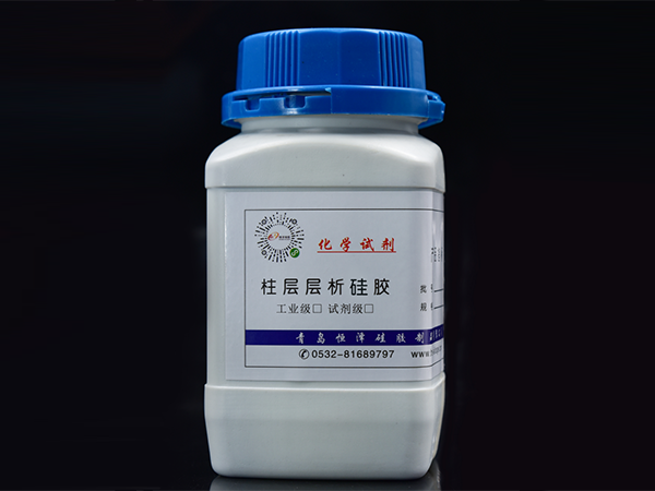 Silica Gel for Column Chromatography
