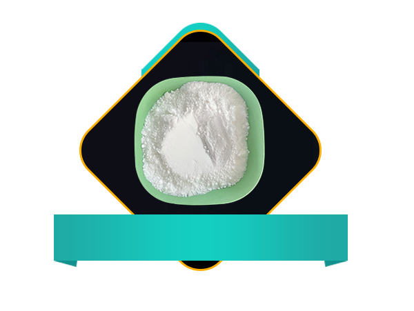 Silica Powder