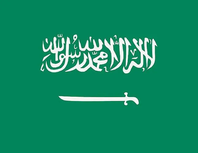 عربي