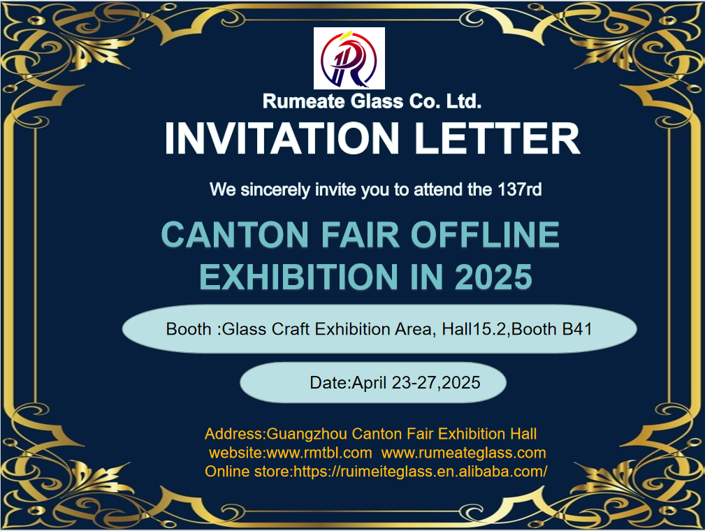 We hearby sincerely invites you and your company representatives to atttend RUMEATE at CANTON FAIR OFFLINE EXHIBITION IN 2025