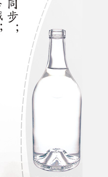 JB-127 700ml