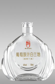 R-Y-001 700ml