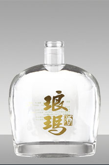 R-Y-019 500-700ml