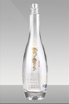 R-Y-040 700ml