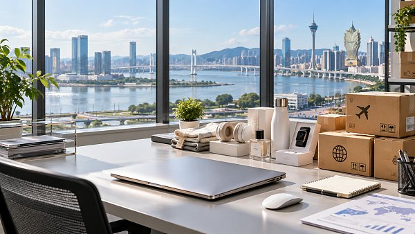 横琴合作区发布跨境电商发展动态，聚焦澳琴协同与国际市场