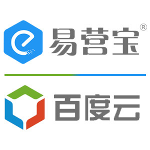 易营宝网站建设平台入驻国内四大云平台