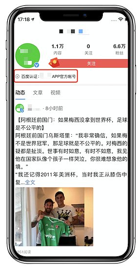 上图.png 上图.png