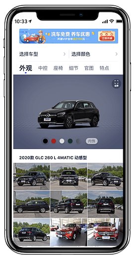 上图4.png 上图4.png