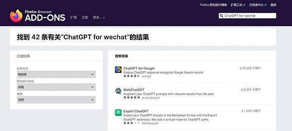 图片来自火狐浏览器.jpg 图片来自火狐浏览器.jpg