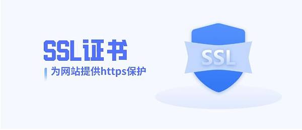 SSL.jpg SSL.jpg