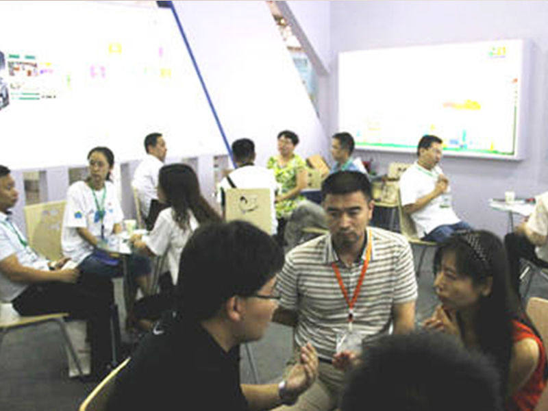 2015国际电子商务服务产业博览会