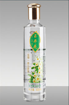 RY-086 250-500ml