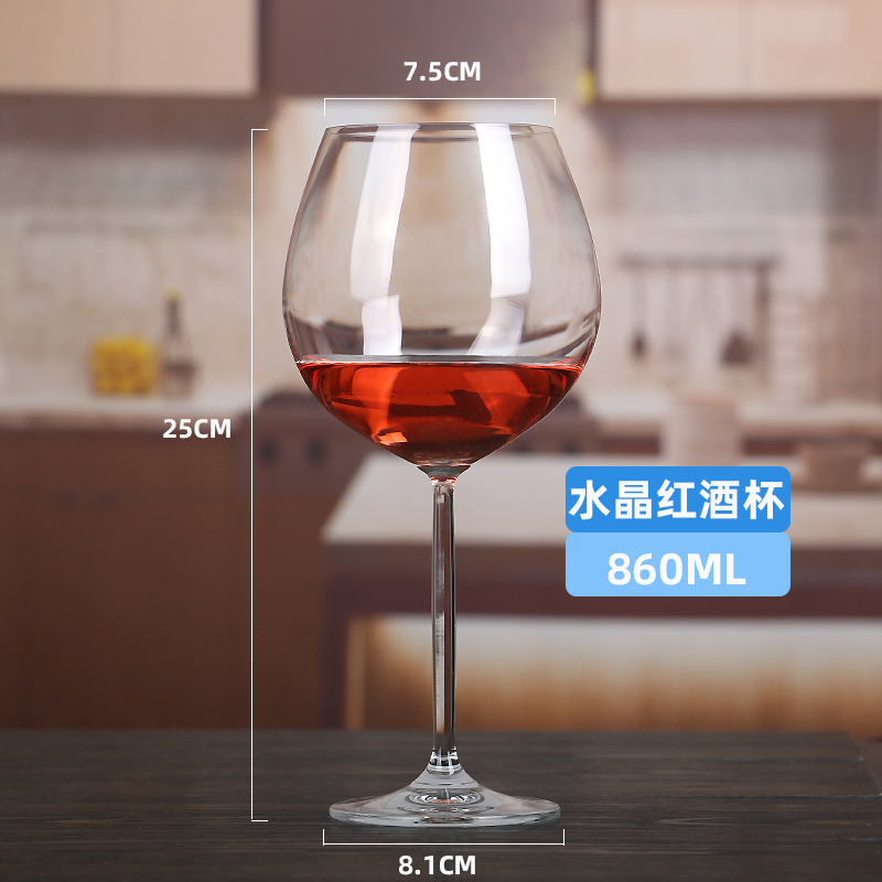 4 grandes tasses bourguignonnes