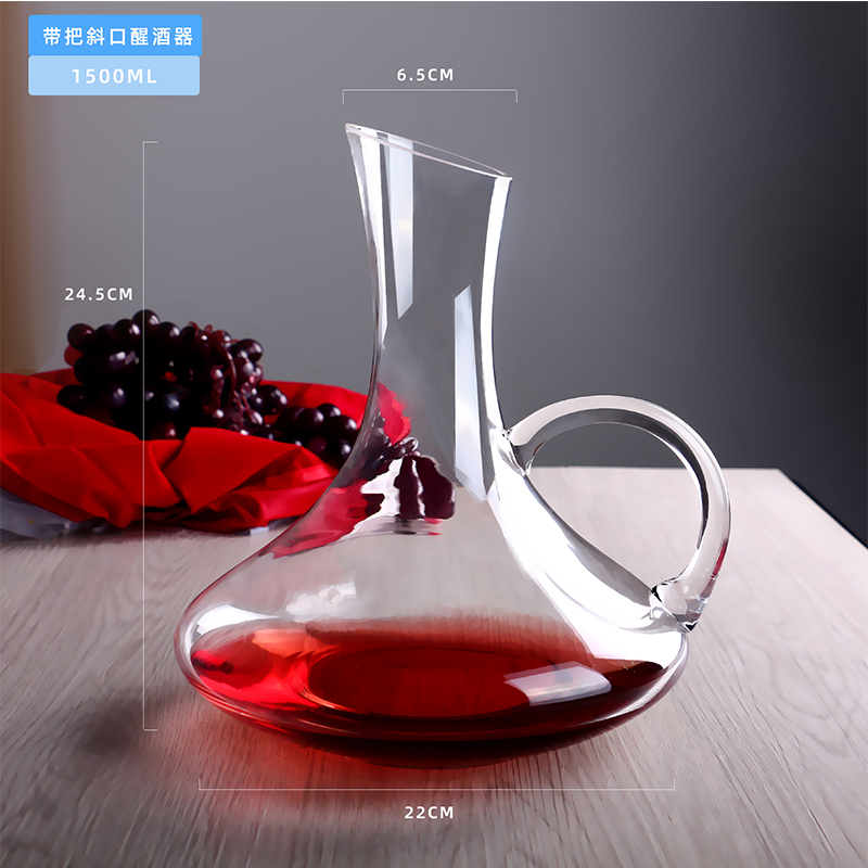 Carafe inclinable à trois points