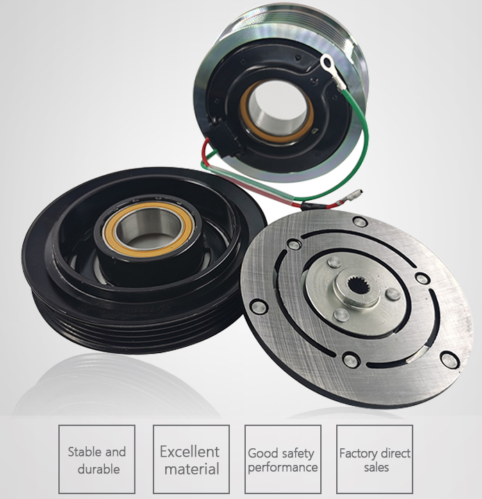 Clutch assembly