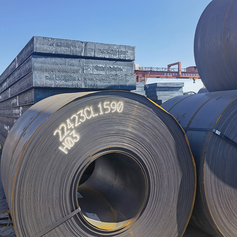 Q255 Carbon Steel Coil