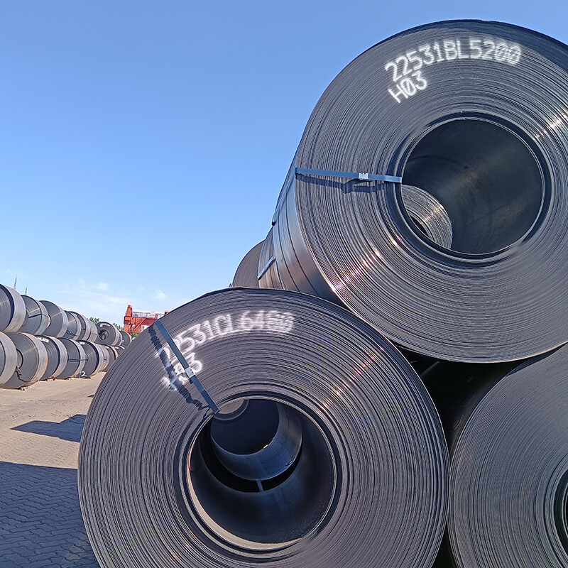 Q255 Carbon Steel Coil