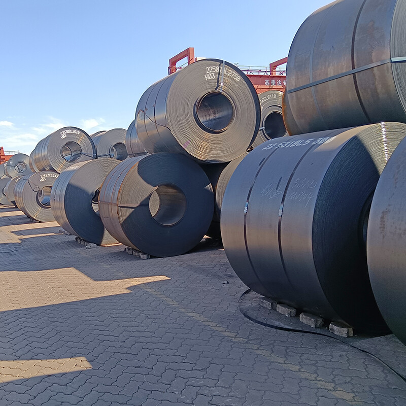Q255 Carbon Steel Coil