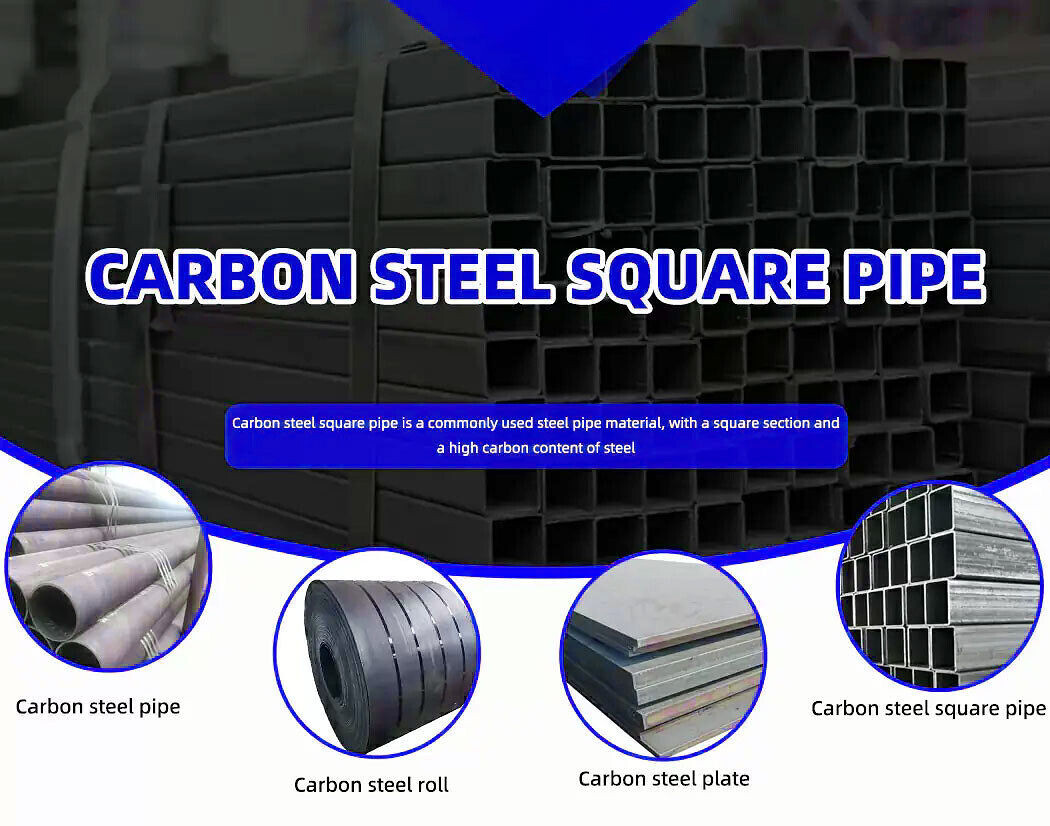Carbon Steel Square Pipe.jpg Carbon Steel Square Pipe.jpg