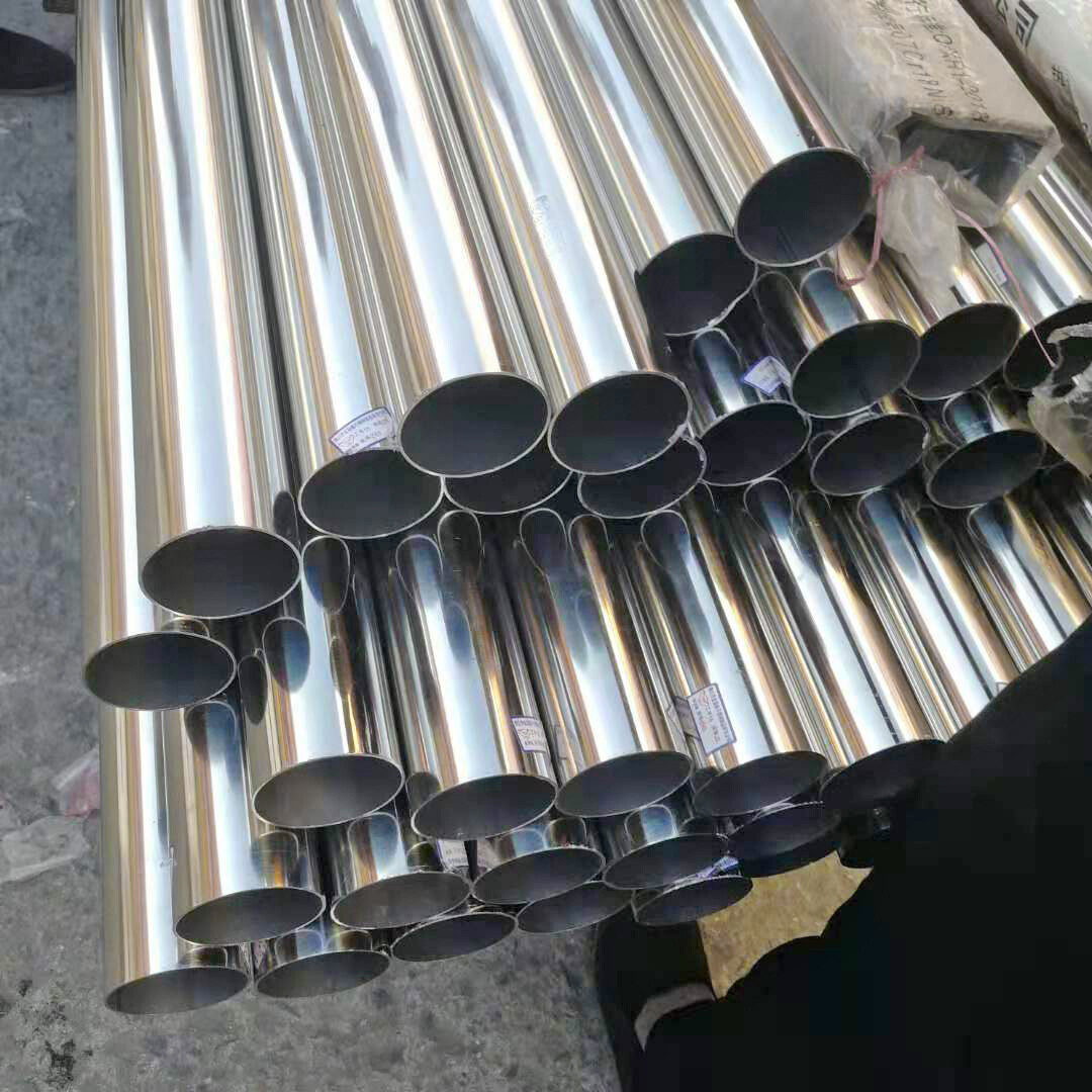 304L Stainless Steel Pipe Low Carbon Corrosion Resistant Tube