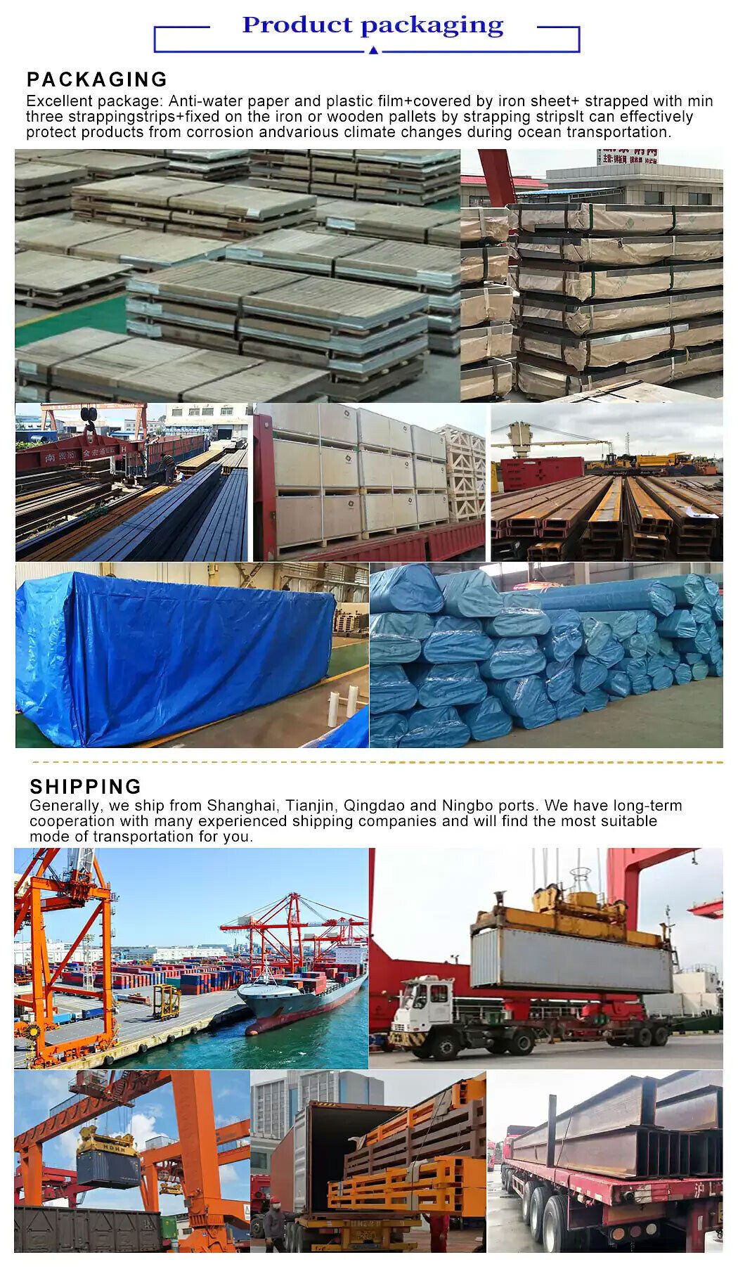 Steel Channel.jpg