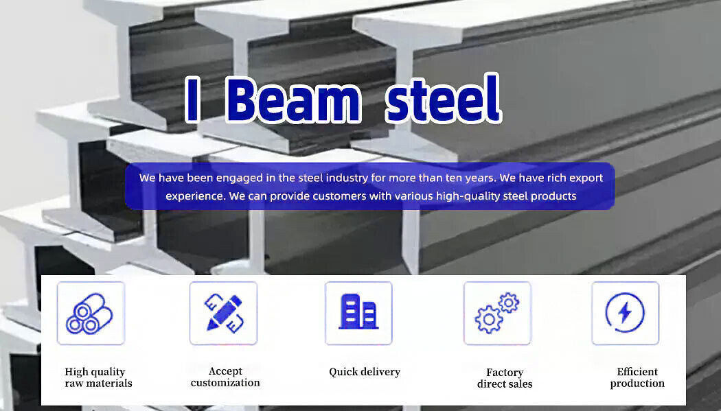 I-Beam.jpg I-Beam.jpg