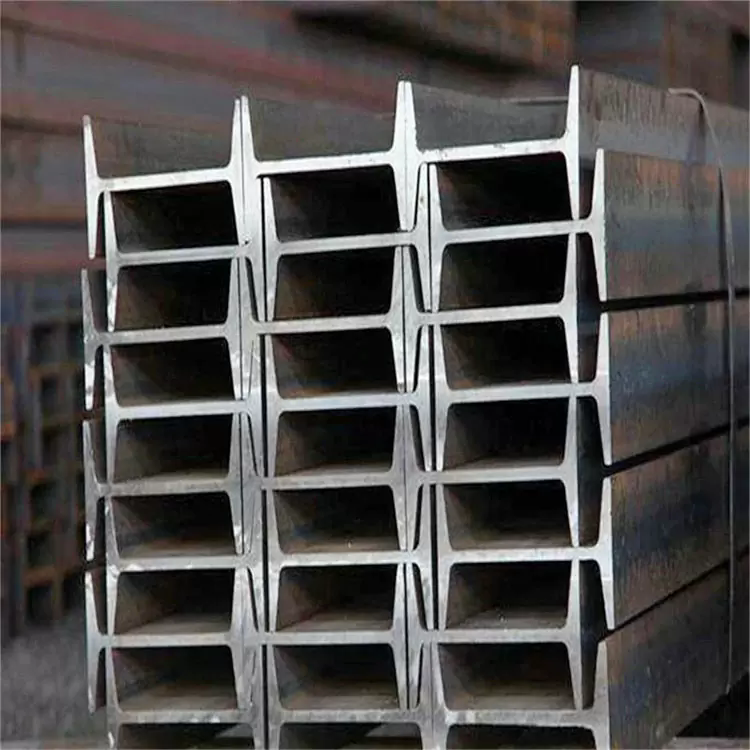 S235JR I Beam