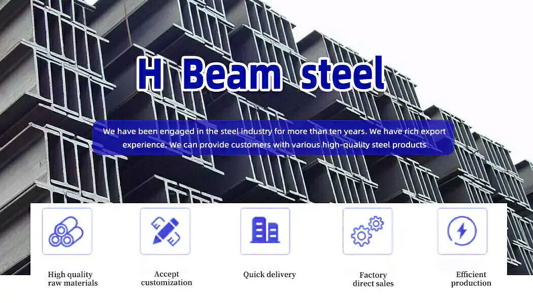 H Beam.jpg H Beam.jpg